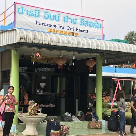 Paramee Inn Pai Εξωτερικό φωτογραφία