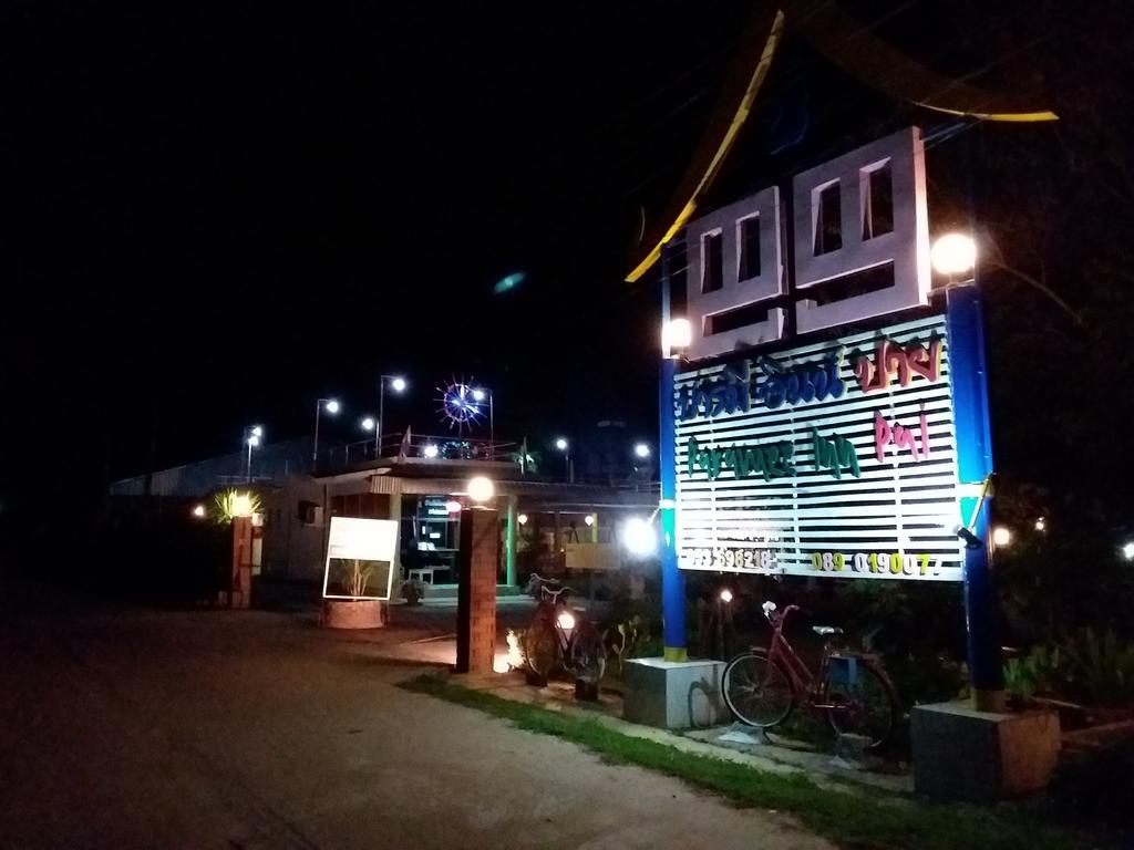 Paramee Inn Pai Εξωτερικό φωτογραφία